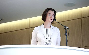 594-е заседание Совета Федерации