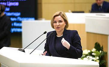 3 марта 2021 года. 3 марта 2021 года. 500-е заседание Совета Федерации. Ольга Любимова