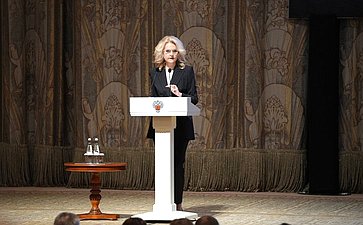 Расширенное заседание Министерства здравоохранения Российской Федерации