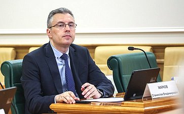 Круглый стол Комитета Совета Федерации по науке, образованию и культуре «Управление интеллектуальной собственностью в организациях, осуществляющих образовательную деятельность по образовательным программам высшего образования»