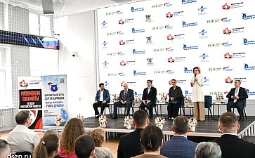 Заместитель Председателя Совета Федерации Инна Святенко приняла участие в открытии шахматного клуба и совещании на тему «Вовлечение участников СВО в физическую культуру и спорт»