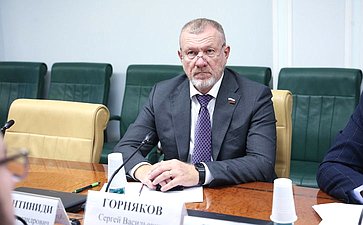 Сергей Горняков