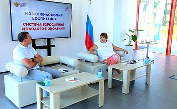 Любовь Глебова встретилась с сотрудниками «Артека» и с советниками директоров школ по воспитанию, которые обучаются в детском центре