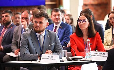 Совместное заседание руководящих органов Палаты молодых законодателей при Совете Федерации и Молодежного совета при Совете Республики Национального собрания Республики Беларусь