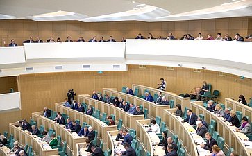 442-е заседание Совета Федерации