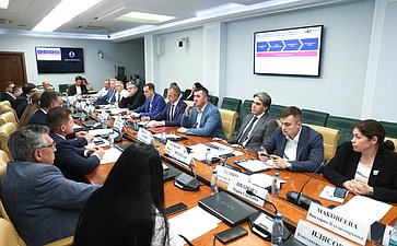 Круглый стол на тему «Инструменты развития производства малотоннажной химии в условиях санкционного давления»