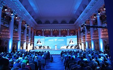 Пленарное заседание второй Международной парламентской конференции «Россия – Африка»