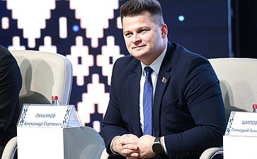 Встреча с молодежным активом
