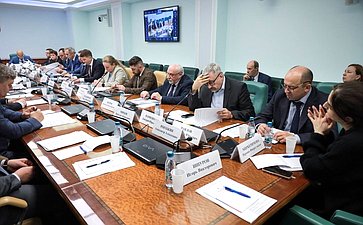 Круглый стол Комитета СФ по аграрно-продовольственной политике и природопользованию совместно с Комитетом СФ по экономической политике «Актуальные вопросы развития минерально-сырьевого комплекса Российской Федерации»