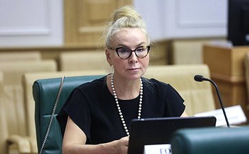 Круглый стол Комитета СФ по конституционному законодательству и государственному строительству «Регуляторная перезагрузка нотариата: основные подходы к актуализации законодательства Российской Федерации»