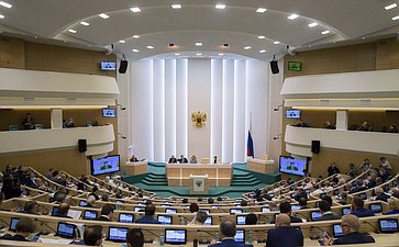 376-е заседание Совета Федерации
