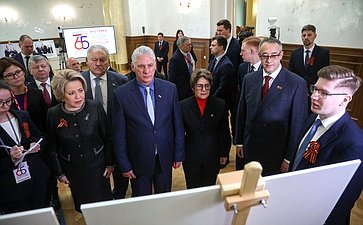 Председатель Совета Федерации Валентина Матвиенко, Президент Кубы Мигель Марио Диас-Канель и Председатель Московской городской Думы Алексей Шапошников открыли фотовыставку, посвящённую 65-летию восстановления российско-кубинских дипломатических отношений