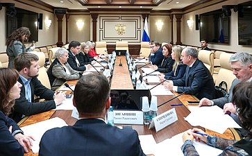 Семинар-совещание Комитета Совета Федерации по конституционному законодательству и государственному строительству «Правовое просвещение в Российской Федерации: лучшие региональные практики»