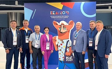 Ирина Кожанова приняла участие в церемонии открытия фестиваля университетского спорта с участием команд из стран БРИКС, ШОС и СНГ