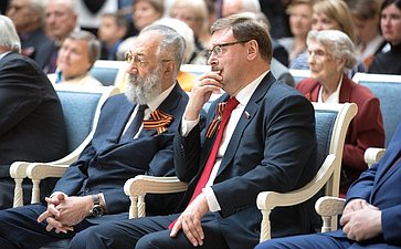 К. Косачев и А. Чилингаров
