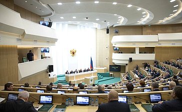 Зал заседаний Совета Федерации