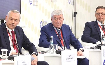 XXVIII Петербургский международный экономический форум (ПМЭФ’25). «Взгляд в будущее государственного аудита: приоритеты развития»