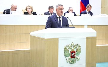 Парламентские слушания Комитета Совета Федерации по бюджету и финансовым рынкам «О параметрах проекта федерального бюджета на 2026 год и плановый период 2027 и 2028 годов»