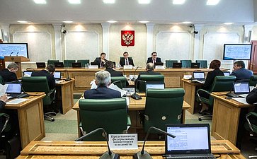 С. Рябухин провел заседание Комитета СФ по бюджету и финансовым рынкам