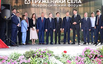 На Тверской площади в Москве в рамках мероприятий Второго форума тружеников села состоялось торжественное награждение победителей четвертого Национального органического конкурса
