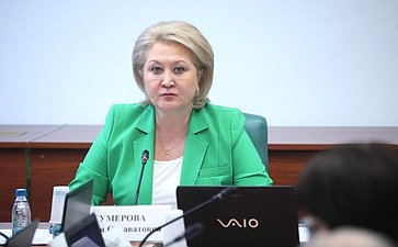 Лилия Гумерова