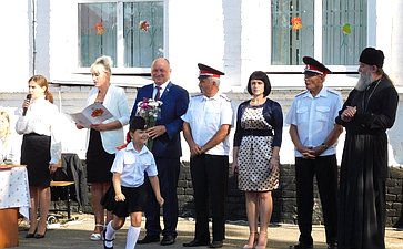 Алексей Кондратенко посетил школу №7 ст. Пластуновская Динского района