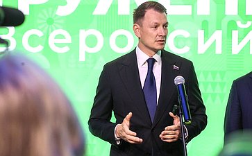 Александр Двойных