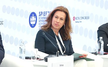 XXVIII Петербургский международный экономический форум (ПМЭФ’25). «Продовольственная безопасность России: вызовы и стратегии»