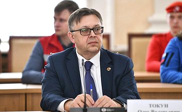 В Смоленске прошло заседание Межпарламентской комиссии Совета Федерации и Совета Республики Национального собрания Беларуси