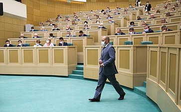 485-е заседание Совета Федерации