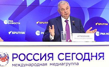 В пресс-центре медиагруппы «Россия сегодня» состоялась пресс-конференция председателя Комитета СФ по бюджету и финансовым рынкам Анатолия Артамонова, на которой подведены итоги работы Комитета в весеннюю сессию