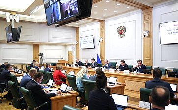 Заседание Комитета Совета Федерации по бюджету и финансовым рынкам