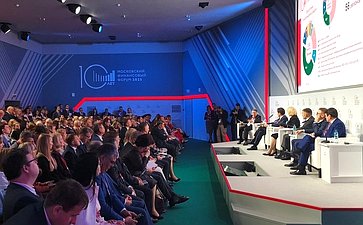 Заместитель Председателя СФ Николай Журавлев принял участие в X Московском финансовом форуме
