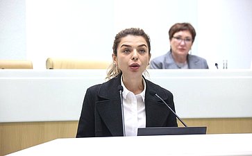 Заседание Палаты молодых законодателей при Совете Федерации