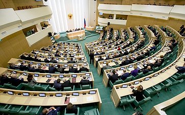Зал 380-е заседание Совета Федерации