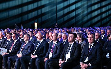 Пленарное заседание ХII Форума регионов России и Беларуси на тему «Молодежь Беларуси и России – наследники Великой Победы и будущее Союзного государства»