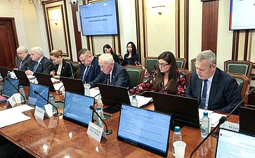 Заседание Комитета Совета Федерации по международным делам на тему «О проекте Заявления Совета Федерации о необходимости прекращения экономической, торговой и финансовой блокады, введенной США против Республики Куба»