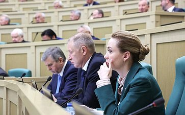 545-е заседание Совета Федерации