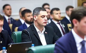 Заседание Палаты молодых законодателей при Совете Федерации