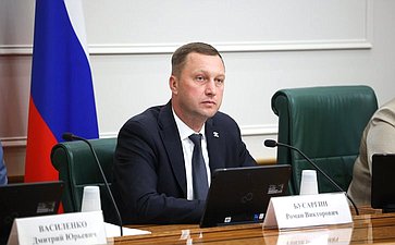Расширенное заседание Комитета Совета Федерации по науке, образованию и культуре (в рамках Дней Саратовской области в Совете Федерации)
