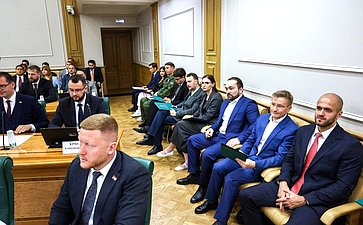 Заседание Палаты молодых законодателей при Совете Федерации