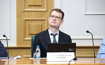 Расширенное заседание Комиссии СФ по мониторингу законодательства Российской Федерации в сфере государственного контроля (надзора) и муниципального контроля в РФ