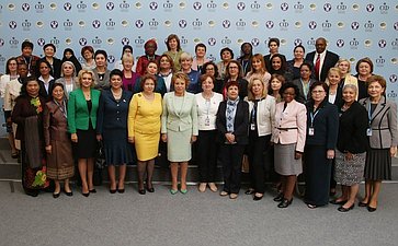 Евразийский женский форум. Общее фото