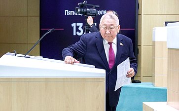 Егор Борисов