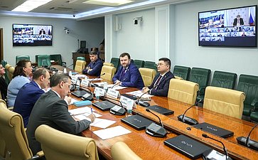Круглый стол на тему «О создании инфраструктуры, необходимой для развития горнолыжного туризма в Российской Федерации»
