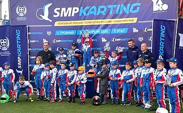 Мохмад Ахмадов принял участие в проведении Чемпионата Академии Российской Автомобильной Федерации России по картингу