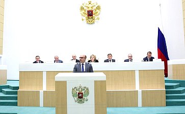 Парламентские слушания Комитета Совета Федерации по бюджету и финансовым рынкам «О параметрах проекта федерального бюджета на 2026 год и плановый период 2027 и 2028 годов»
