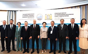 Эдуард Исаков в рамках поездки в регион принял участие в XV Генеральной ассамблее Северного форума, прошедшей в г. Ханты-Мансийске