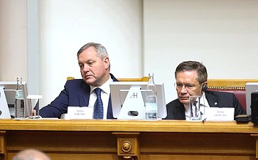 Пленарное заседание XI Невского международного экологического конгресса