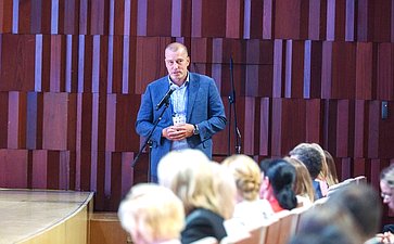 Пленарное заседание VI Форума социальных инноваций регионов «Новые модели демографических изменений: региональная и федеральная стратегии»